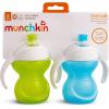 imageMunchkin Click Lock Bite Proof Trainer Cup 7 Ounce 2 Pack BluePurpleBlueGreen