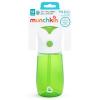 imageMunchkin Flip and Go Tritan Straw Cup 12 Ounce GreenGreen