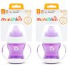 imageMunchkin Gentle Transition Sippy Trainer Cup 4 Ounce 2 Pack BluePurple
