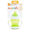 imageMunchkin Gentle Transition Sippy Trainer Cup 4 Ounce Green Pack of 2