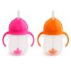 imageMunchkin Happy Snacker Toddler Cups and Snack Containers  7oz Any Angle Weighted Straw Trainer Cup and 9oz Snack Catchers GreenBluePurplePink
