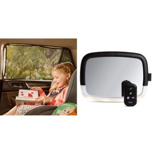 imageMunchkin Brica Magnetic Stretch to Fit Sun Shade and 360 Pivot Night Light Baby inSight WideAngle Adjustable Car Mirror