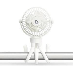 imageMunchkin Stroller Fan  Portable Fan for Travel Baby Gear Accessory with 4 Speeds Flexible Clipon Leg Attachment Rechargeable Battery Black with Multicolored LED LightsWhite