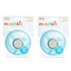 imageMunchkin Formula Dispenser BPA Free 3 9oz Sections Blue 2 Pack9 Ounces